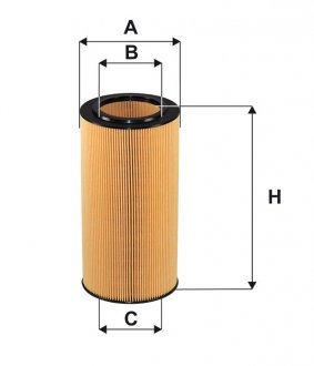 Фільтр масляний двигуна /OE676/1 (WIX-FILTERS) WIX FILTERS 92092E