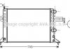 Радіатор охолодження двигуна ASTRA G 1.2 MT-AC 98-04 (Ava) AVA COOLING OL2257 (фото 1)