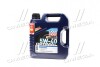 Олива моторна OPTIMAL SYNTH 5W-40 (Каністра 4л) LIQUI MOLY 3926 (фото 1)