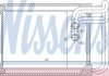Радиатор печки Hyundai Sonata V 2.0/2.4/3.3 05- NISSENS 77622 (фото 3)
