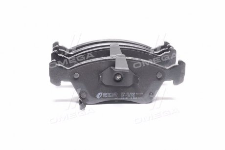 Колодки тормозные (передние) Toyota Avensis 97-03 REMSA 0676.02 (фото 1)