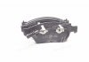 Колодки тормозные (передние) Audi A6 04-11/A8 96-/Seat Ibiza 03-04/VW Phaeton 02-16 (+датчики) A.B.S. 37427 (фото 1)