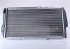 Радиатор охлаждения Audi 100/200 1.6-2.3 76-90 NISSENS 604551 (фото 1)