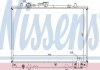 Радиатор охлаждения Mitsubishi L200 2.5TD 01-17 NISSENS 62892 (фото 3)