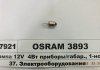 Автолампа 4W OSRAM 3893 (фото 1)