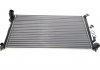 Радиатор охлаждения Citroen Berlingo/Peugeot Partner 1.8D/1.9D 96- (-AC) Van Wezel 09002153 (фото 1)