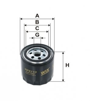 Фильтр топливный Mazda 626/E2200 2.0-2.5D 83-04 WIX FILTERS WF8110 (фото 1)