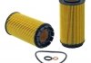 Фильтр масляный Hyundai Tucson/Kia Sportage 2.0 CRDi 04- WIX FILTERS WL7412 (фото 1)