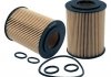 Фильтр масляный Opel Astra 1.7CDTI 07- WIX FILTERS WL7460 (фото 1)