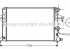 Радіатор охолодження VECTRA C/SIGNUM 18i 05-(AVA) AVA COOLING OLA2462 (фото 2)
