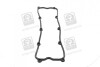 Прокладка кришки клапанної KIA J2/JT PARTS-MALL P1G-B011 (фото 2)