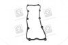 Прокладка кришки клапанної KIA J2/JT PARTS-MALL P1G-B011 (фото 4)