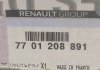 Опора стійки амортизатора передній міст (RANAULT) RENAULT 77 01 208 891 (фото 10)