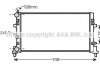 Радіатор охолодження AUDI; SEAT; SKODA; VW (AVA) AVA COOLING STA2037 (фото 1)