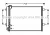 Радиатор кондиционера VW Passat 1.4-3.6 05-16 AVA COOLING VNA5226D (фото 2)