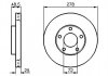 Диск тормозной (передний) Mazda 3 03-14/Mazda 5 05- (278x25) BOSCH 0 986 479 179 (фото 8)
