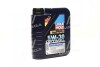 Олива моторна OPTIMAL HT 5W-30 (Каністра 1л) LIQUI MOLY 39000 (фото 1)