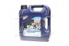 Олива моторна OPTIMAL HT 5W-30 (Каністра 4л) LIQUI MOLY 39001 (фото 1)