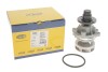 Водяной насос BMW 3 (E36) 90-00/5 (E34/E39) 87-03/7 (E38) 94-01/Opel Omega 93-03 MAGNETI MARELLI 352316170042 (фото 1)