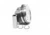 Поршень VW Passat/Audi A3/A4/A6 1.8T 97-05 (81.51mm/+0.5) NURAL 87-502907-10 (фото 1)