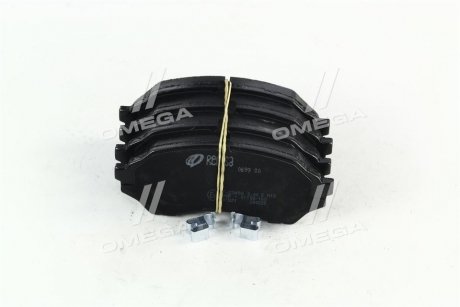 Колодки тормозные (передние) Mazda 323 98-04 REMSA 0699.00