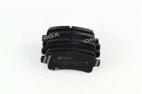 Колодки тормозные (задние) Opel Insignia 08- REMSA 1388.04 (фото 1)