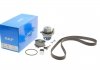 Водяний насос + комплект зубчастого ременя (Вир-во SKF) VKMC 01222-1