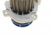 Водяний насос + комплект зубчастого ременя (Вир-во) SKF VKMC 01250-1 (фото 8)