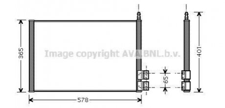 Радиатор кондиционера Ford Fiesta 01-08 AVA COOLING FDA5328