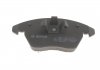 Колодки тормозные (передние) Citroen C4/Peugeot 307 03- BOSCH 0 986 424 825 (фото 2)