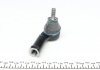 Наконечник тяги рулевой (R) Ford Focus 98-04 LEMFORDER 22002 02 (фото 3)