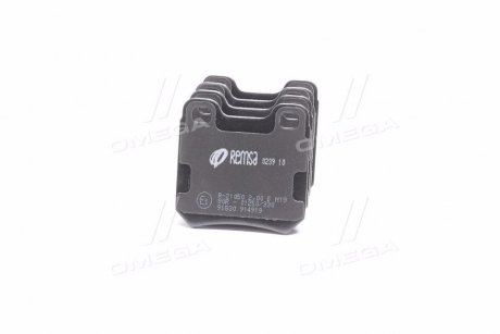 Колодки тормозные (задние) Opel Omega A/B 86-03/Vectra B 95-03/Senator A/B 84-93 REMSA 0239.10