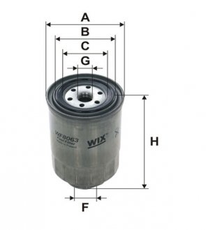 Фильтр топливный Nissan 1.7-3.2D WIX FILTERS WF8063 (фото 1)