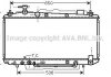 Радіатор охолодження двигуна RAV4 20i AT+-AC 00 (Ava) AVA COOLING TO2301 (фото 1)