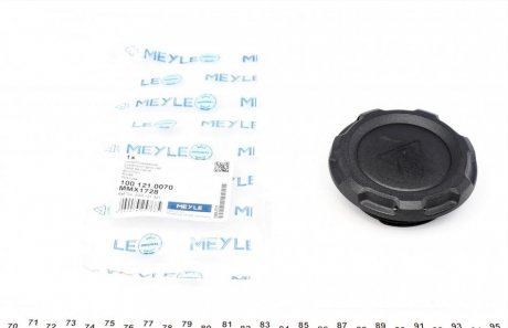 Крышка бачка расширительного VW Caddy III 04-15 (1.6bar) MEYLE 100 121 0070 (фото 1)
