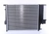 Радиатор охлаждения BMW 5 (E34) 1.8-2.5i 89-96 (M40/M43/M20/M50) NISSENS 60743A (фото 1)
