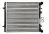 Радиатор охлаждения VW Golf IV 1.4-1.6 97-06 NISSENS 641011 (фото 3)