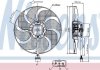 Вентилятор радиатора (электрический) Skoda Roomster/Fabia 03-10 NISSENS 85690 (фото 3)