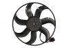 Вентилятор радиатора (электрический) Skoda Roomster/Fabia 03-10 NISSENS 85798 (фото 3)