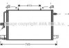 Конденсор кондиціонера AUDI 100/A6 MT/AT 90-97 (AVA) AVA COOLING AI5117 (фото 1)