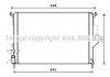 Радіатор охолодження двигуна Logan1.6 i*04/08- (AVA) AVA COOLING RTA2477 (фото 1)