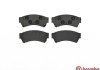 Колодки тормозные (передние) Ford Fusion/Ford USA Fusion 06-/Mazda 6 02-13 BREMBO P 49 039 (фото 2)