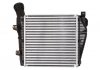 Радиатор интеркулера Audi Q7/VW Touareg 3.0/4.1 03- (R) NISSENS 96611 (фото 4)
