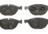 Колодки тормозные (передние) BMW X5 (E70)/X6 (E71/E72) 07-14 TRW GDB1728 (фото 1)