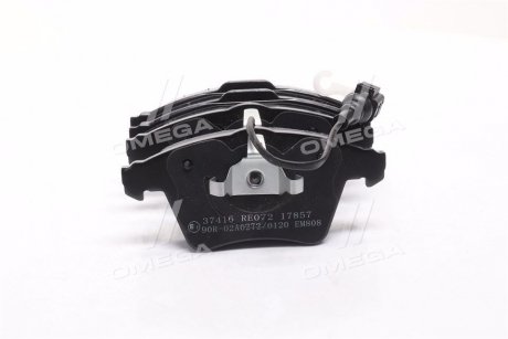 Колодки тормозные (передние) VW T5/Multivan V 03-15 A.B.S. 37416