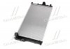 Радиатор охлаждения BMW 1 (F20/F21)/3 F30/F34)/4 (F36/F33) 1.5-3.0i (B38/N20/N55) AVA COOLING BW2447 (фото 4)