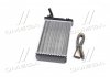 Радиатор печки Fiat Tempra/Alfa Romeo 145/155 94-01 AVA COOLING FTA6106 (фото 2)