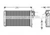 Радіатор обігрівача P405/P406 ALL MT/AT 87-99 (Ava) AVA COOLING PE6100 (фото 1)