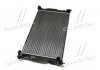 Радиатор охлаждения Audi A4 1.6-2.0/1.9/2.0TDI 00-09/Seat Exeo 08-13 AVA COOLING AI2201 (фото 4)