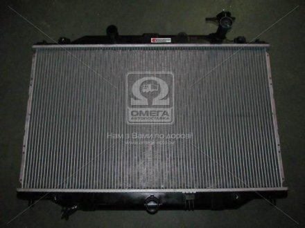 Радиатор охлаждения Mazda CX-5 2.0/2.5 11-17 Van Wezel 27002270
